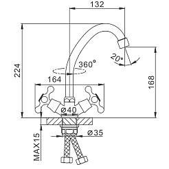 Frap Смеситель для кухни H27 F4027-2 хром – фотография-2