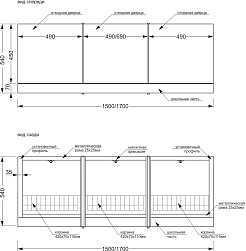Cersanit Экран для ванны Type Click 170 универсальный ультра белый – фотография-4