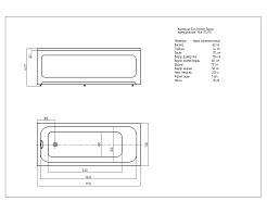 Aquatek Экран фронтальный Мия 175 – фотография-3