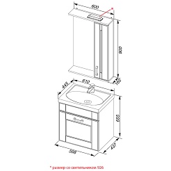 Aquanet Мебель для ванной Рондо 60 белый антик (1 ящик) – фотография-7