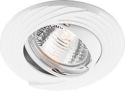 Feron Светильник встраиваемый DL6227 потолочный MR16 G5.3 белый – фотография-1