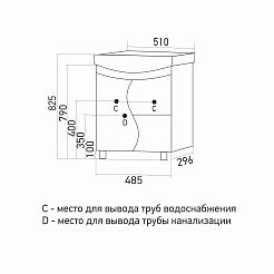 Mixline Тумба под раковину Классик 50 белая – фотография-3