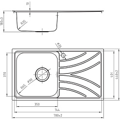 Iddis Мойка из нержавеющей стали Arro ARR78SRi77 шелк – фотография-2