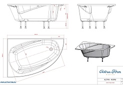 Astra-Form Ванна Тиора 154x105 L, литой мрамор – фотография-3