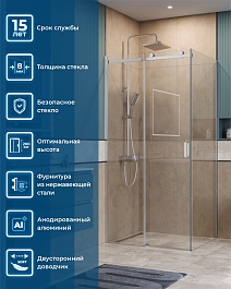 BelBagno Душевой уголок Soft Close-2 SOFT_CLOSE-2-AH-1-110/90-C-Cr 110x90 профиль хром стекло прозрачное – фотография-11