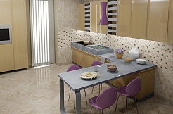 Коллекция плитки Атем Endi 20x50