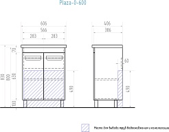 Vigo Тумба под раковину Plaza 600 – фотография-13