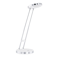 Eglo Лампа "Gexo 93077" настольная – фотография-1