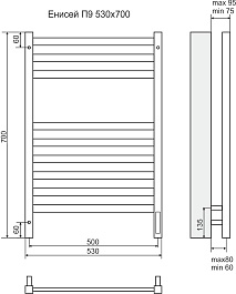 Terminus Полотенцесушитель электрический Енисей П9 530x700 хром – фотография-3