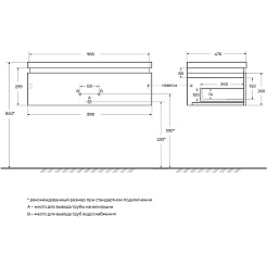 Cezares Тумба с раковиной Slider 100 подвесная белая – фотография-10