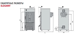 Kentatsu FURST Напольный твердотопливный котел Elegant 05 – фотография-2