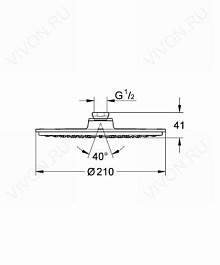 Grohe Верхний душ "Rainshower Cosmopolitan 210 28368000" – фотография-2