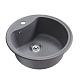 Mixline Мойка кухонная ML-GM09 графит – фотография-7