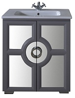 Атолл Тумба для умывальника Бишо платиновый