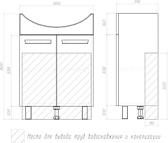 Vigo Тумба под раковину Hoska 60 (Балтика) белая – фотография-6