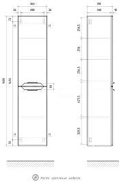 Equil Шкаф пенал Mirage 36 L подвесной графит софт – фотография-4