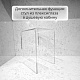 Avacan Душевая кабина 80/80 EM2080LEDT прозрачная – фотография-39