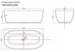 Montebianco Ванна из акрилового камня Venice Due – фотография-8