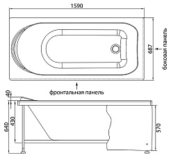 Aquanet Акриловая ванна Nord Эко 160 см – фотография-5