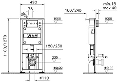 Vitra Унитаз подвесной с инсталляцией Arkitekt 9005B003-7211 кнопка хром – фотография-6