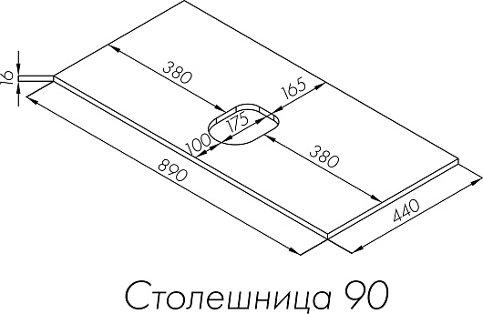 Акватон Тумба с раковиной Либерти 90 Mila 50 белая/дуб эльвезия – фотография-12