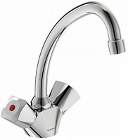 Vidima Смеситель Practic BA227AA для раковины