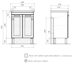 Equil Тумба с раковиной Lago 60 2 ящика напольная белая/дерево – фотография-4