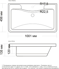 Водолей Тумба с раковиной Адель 100 подвесная палисандр – фотография-10