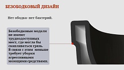 Ceruttispa Унитаз подвесной Orlter Aria MBF CT10017 черный матовый – фотография-6