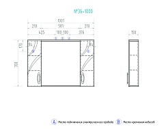 Vigo Мебель для ванной Mirella 100 белая – фотография-10