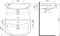 СанТа Раковина мебельная Santek Балтика 70 – фотография-4