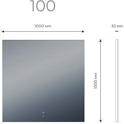 Vigo Зеркало Quadro Classic 1000 – фотография-7