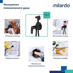 Milardo Гигиенический душ Rora RORBLR0M08 со встраиваемым смесителем – фотография-4