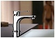 Paffoni Смеситель для раковины Sly SY071CR – фотография-9