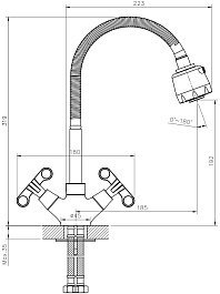 Rossinka Смеситель для кухни RS42-75 хром – фотография-2