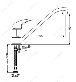 Vidima Смеситель Орион BA006AA для кухонной мойки – фотография-2