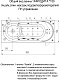 Aquatek Акриловая ванна Афродита 150x70 L с экраном – фотография-14