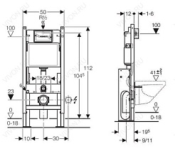 Geberit Система инсталляции Duofix UP100 457.570.00.1 для унитазов – фотография-2