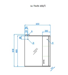 Style Line Зеркальный шкаф Панда 650/С – фотография-3