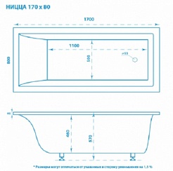 Marmo Bagno Ванна из литьевого мрамора Ницца 170х80 – фотография-6