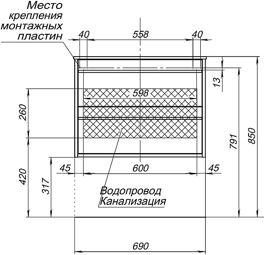Aquanet Мебель для ванной Lino 70 подвесная белая матовая – фотография-12