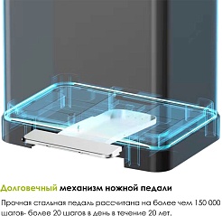 WeltWasser Ведро для мусора WW Wally TG 9L серое матовое – фотография-5