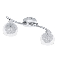 Eglo Спот "Oviedo 1 93067"