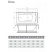 Relisan Акриловая ванна Elvira 170x75 – картинка-12