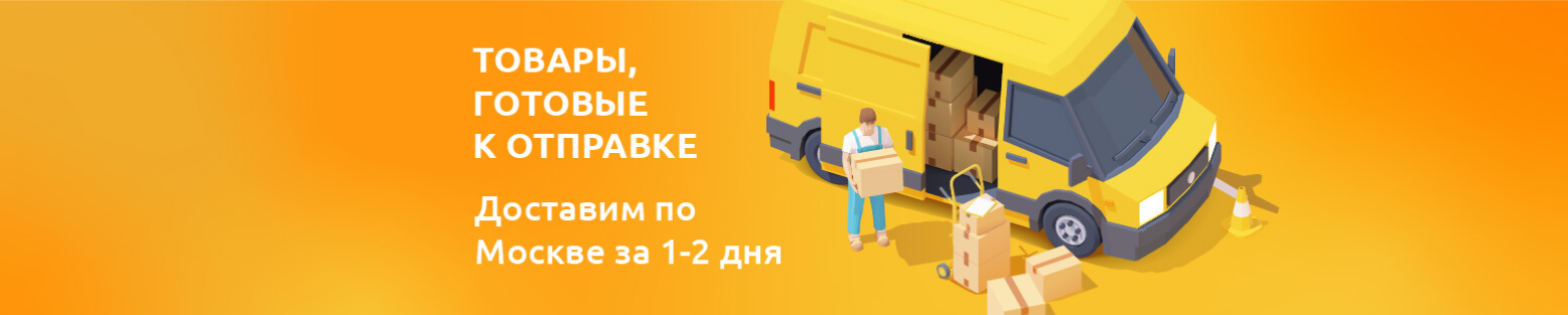 Тест Редизайна